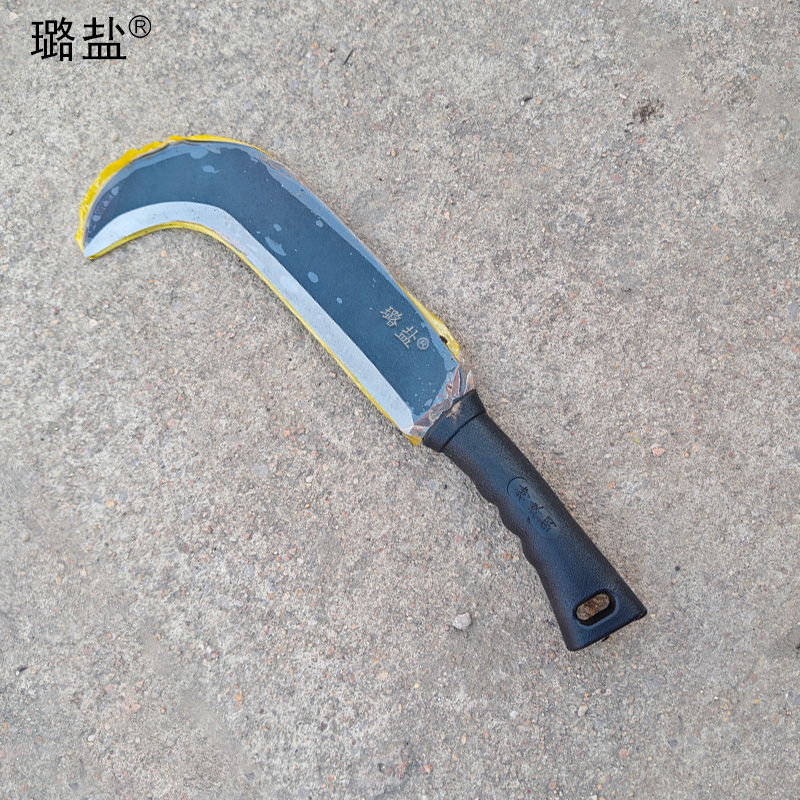 璐盐 镰刀 弯头 把高清大图