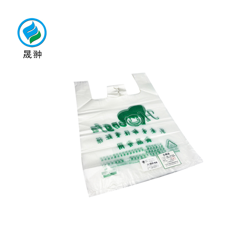 晟翀 一次性打包袋 24*38cm*100个(绿字款) 捆