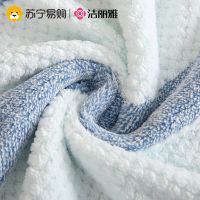 洁丽雅毛巾 比纯棉吸水不易掉毛男女士洗脸洗澡家用干发珊瑚绒速干814-1