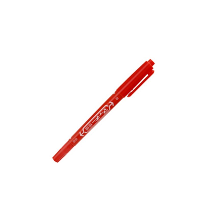 斑马 MO-120(红色) 斑马极细小双头记号笔MO-120-M红色
