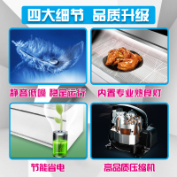 华美(Huamei)2米直冷单温鸭脖柜 凉菜卤菜熟食柜保鲜冷藏柜冰柜 商用卧式冷柜透明展示柜