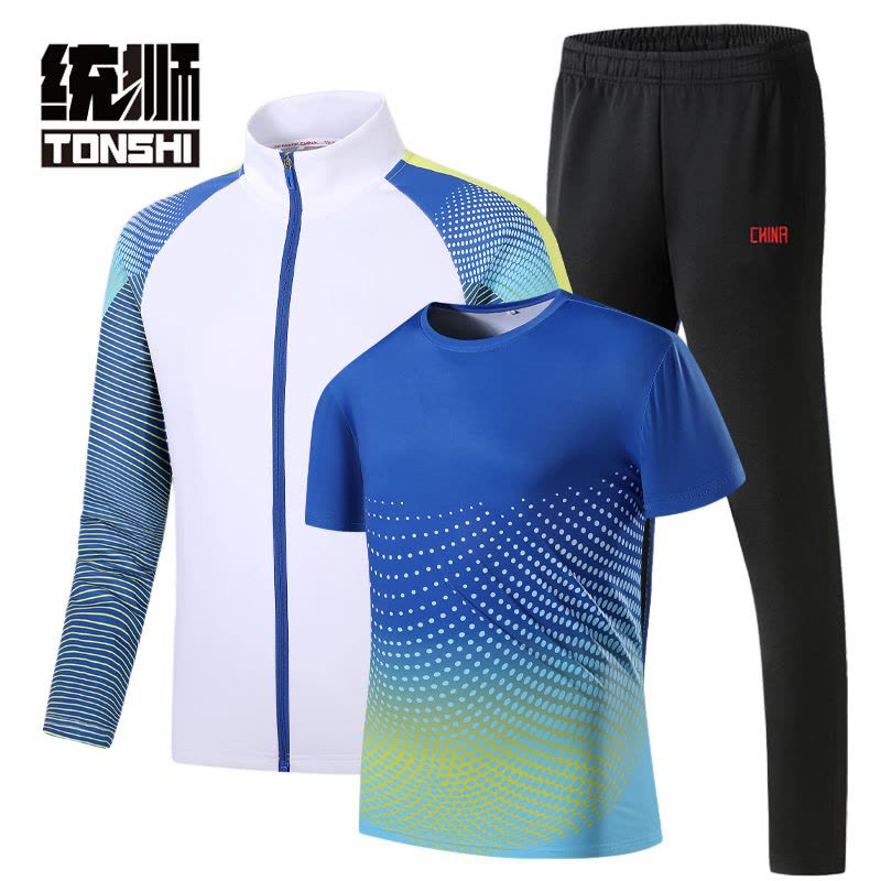 统狮 运动套装 Y08 套图片