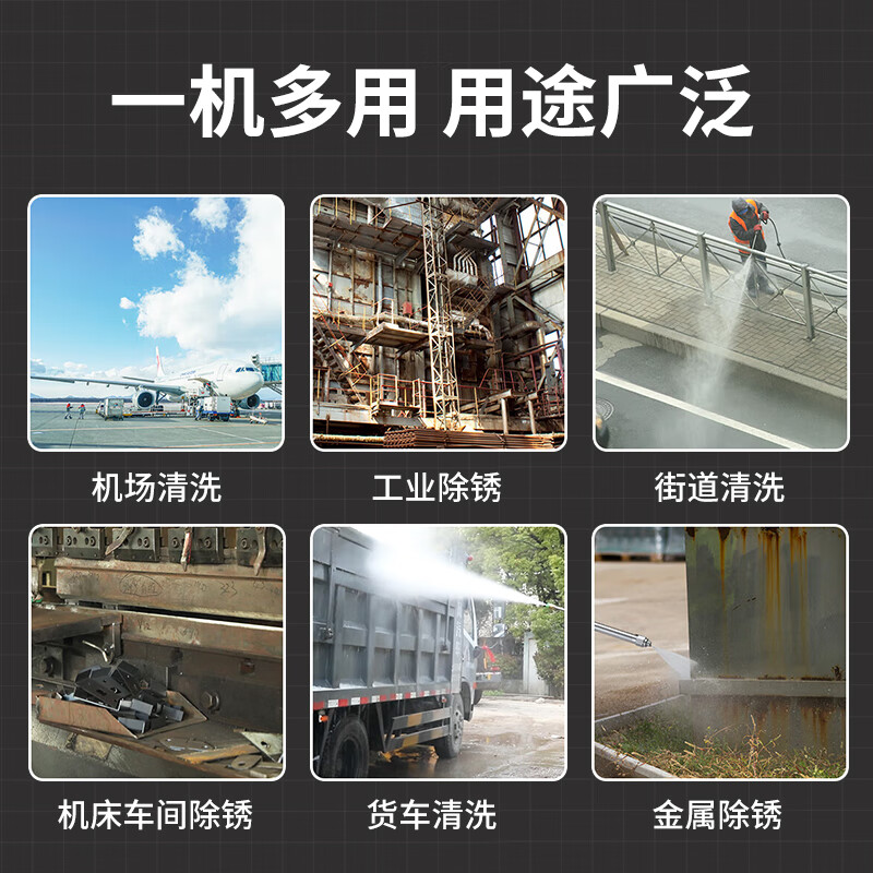 扬子(YANGZI)清洗机4.5kw 180公斤压力220V进口AR泵 YZ-AR18(220v)高清大图