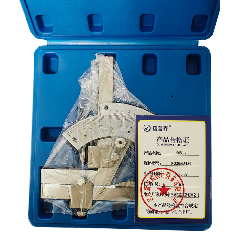 捷普森 角度尺 0-320高清大图