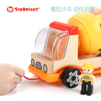 特宝儿(topbright)形状认知搅拌车 仿真认知车 儿童早教男孩女孩玩具 120308