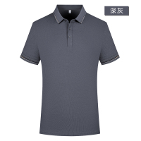 徽润和 文化衫 POLO衫 T09 件