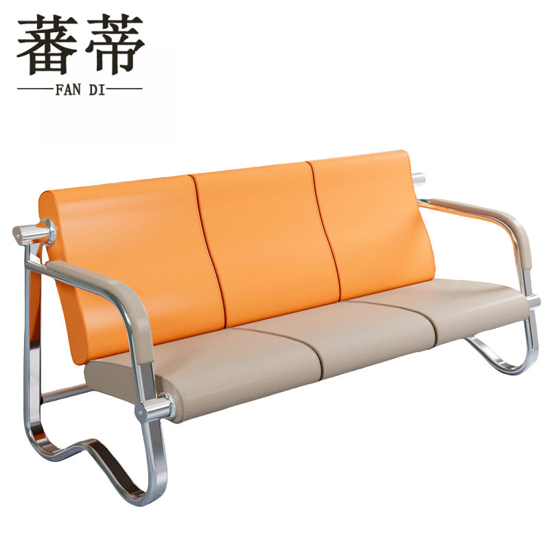 蕃蒂排椅三人位个高清大图