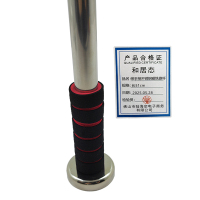 和居态 带手柄不锈钢磁铁旗杆 长51cm 个