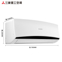 三菱重工空调 1.5匹 变频 KFR-35GW/MEVBp 2级能效 进口压缩机 全直流变频 防霉 冷暖 挂机空调