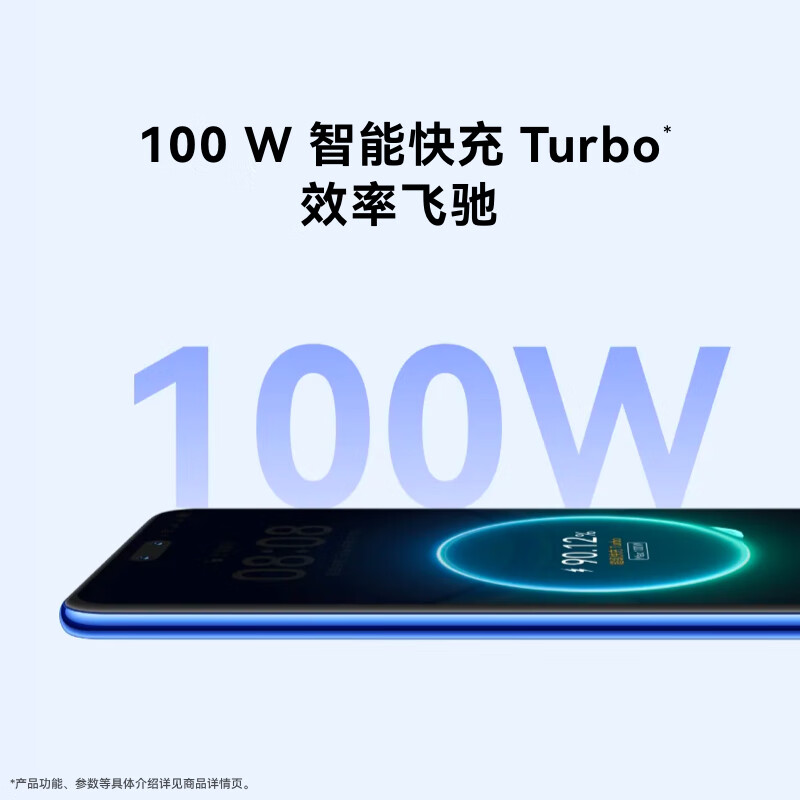 华为nova 12 Pro 前置6000万人像追焦双摄 256GB曜金黑物理可变光圈 鸿蒙智慧通信智能手机nova系列高清大图