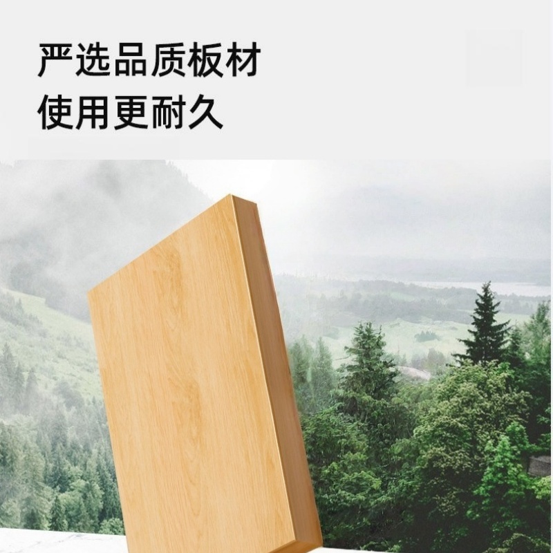 锁匠 茶几高清大图