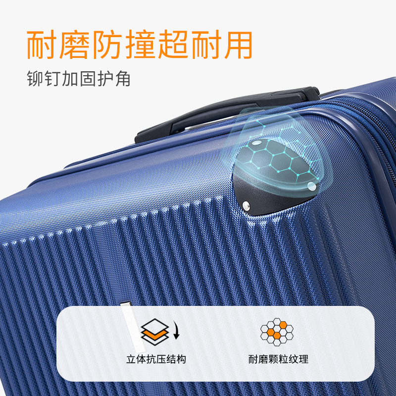 爱华仕时尚行李箱男女拉杆箱20寸登机旅行箱24寸密码箱大容量 6623