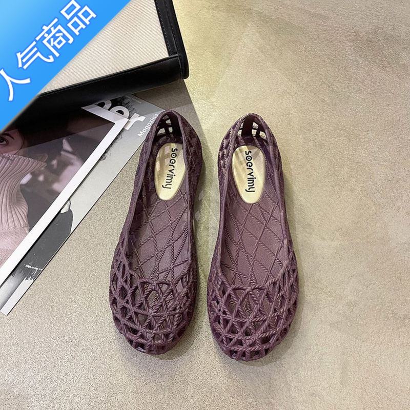 SUNTEK夏季女士塑料凉鞋果冻鞋平底防滑百搭坡跟镂空护士鞋洞洞鞋沙滩鞋
