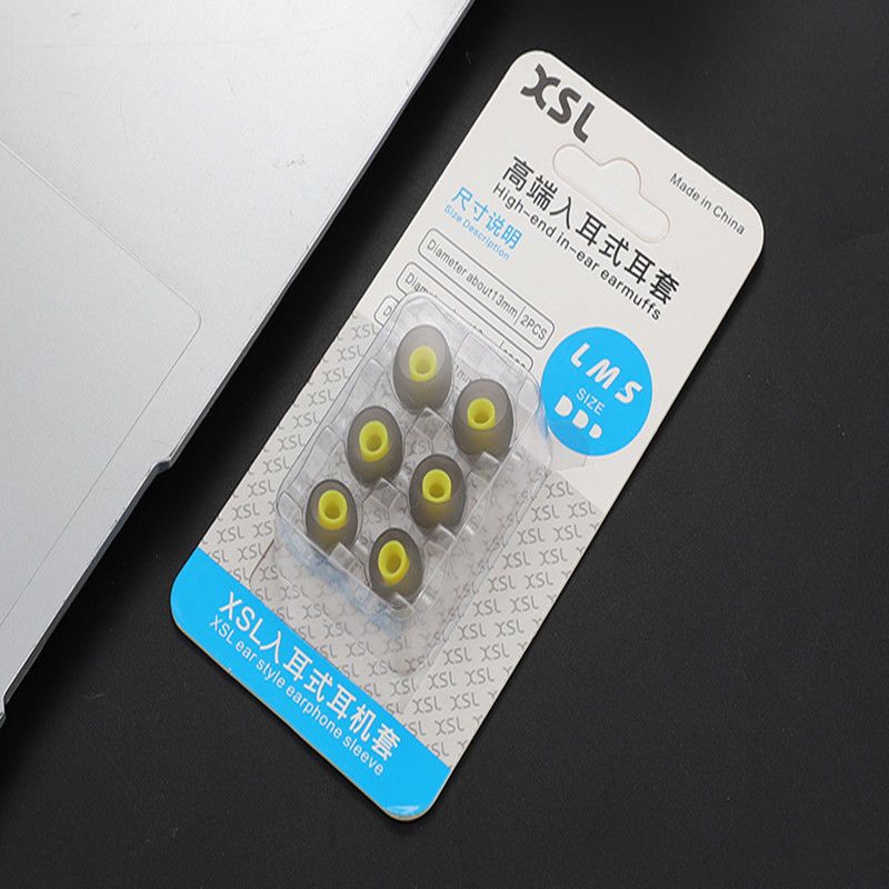 入耳式耳机硅胶套海绵耳塞三星小米oppo索尼vivo蓝牙耳机耳套配件海绵