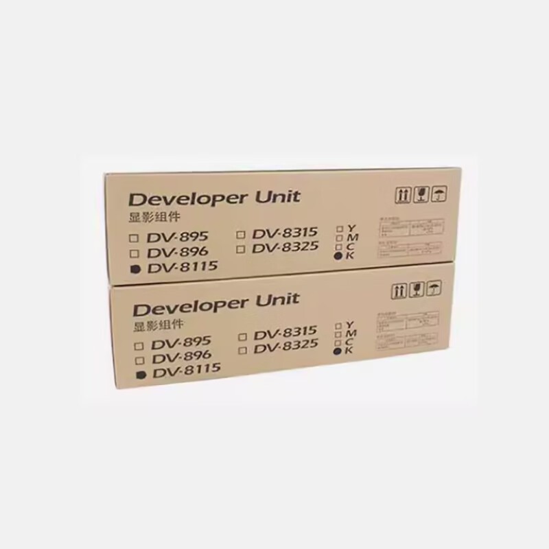 京瓷(KYOCERA)DK-8115原装M8124/8130/8228/8224cidn 黄色显影组件