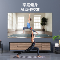 创维Z系列 N65 65英寸4K超高清HDR 超薄全面屏 人工智能声控 液晶平板物联网电视机 智慧屏