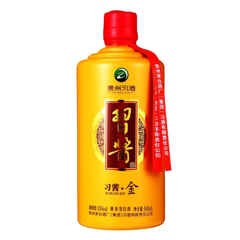 2006年　国检特供酒，貴州茅台酒　古酒 53度　白酒　酱香型 2006年 国检特供酒，貴州茅台酒 古酒 53度 白酒 酱