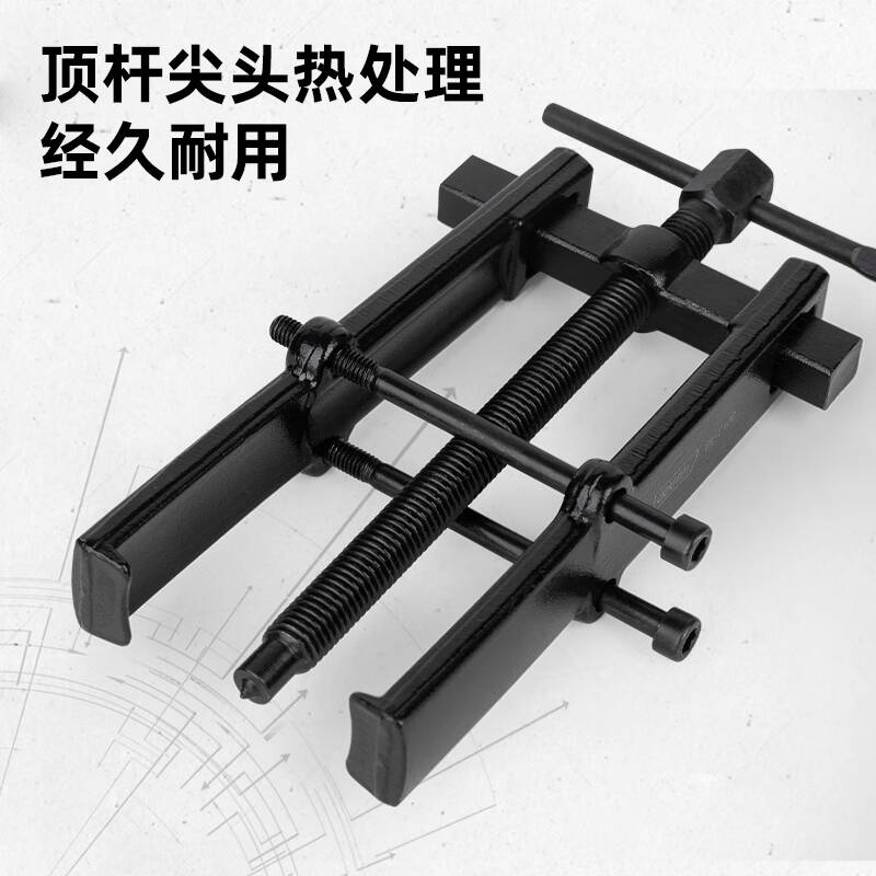 得力工具DL-E104_二爪拉马4“(新VI)高清大图