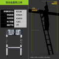 铝合金伸缩梯加厚不锈钢直梯折叠人字梯升降工程楼梯便携家用梯子 直梯2.3米超厚-航空铝赠送挂钩/靠件/工具箱3选1