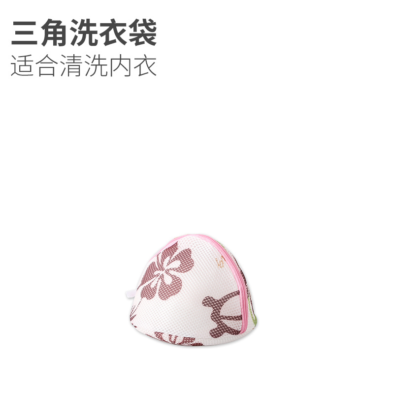 家柏饰(CORATED)洗衣网袋洗衣机专用圆柱密网家用防变形护洗袋毛衣专用细网兜 三角内衣袋高清大图