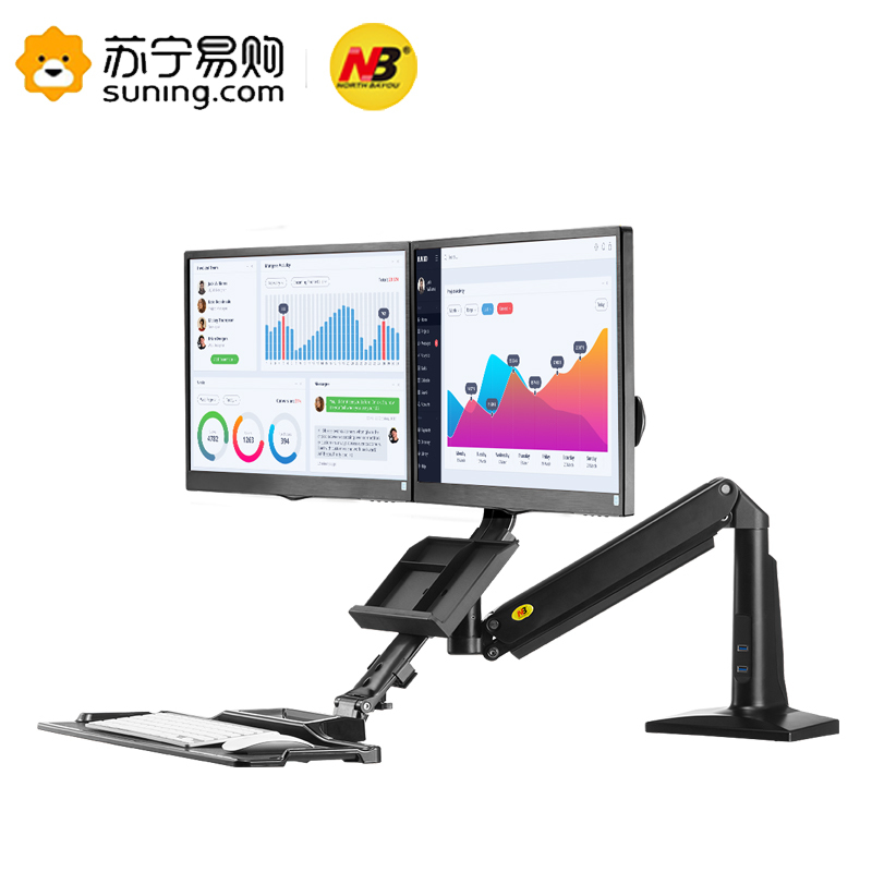 NB FC24-2A 19-24英寸电脑显示器站立式办公支架 双屏拼接支架 显示器升降台台式机支架 坐站交替办公支架黑