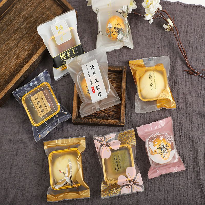 中秋月饼包装袋月饼托盒50g125g蛋黄酥月饼用机封自封月饼袋批发50克