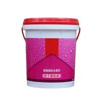 易施型防水涂料17kg厨房屋顶卫生间防补漏水浆料防潮墙面地面通用防水胶防水补漏材料 灰色