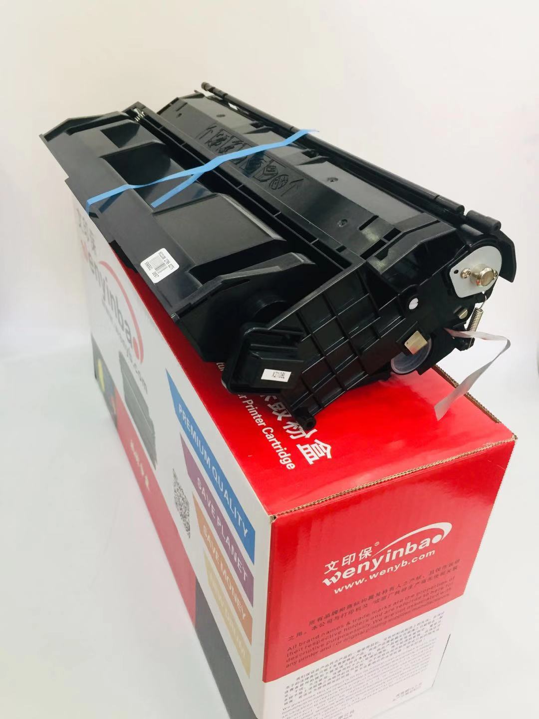 文印保XE-2108 适用于施乐XE-2108高清大图