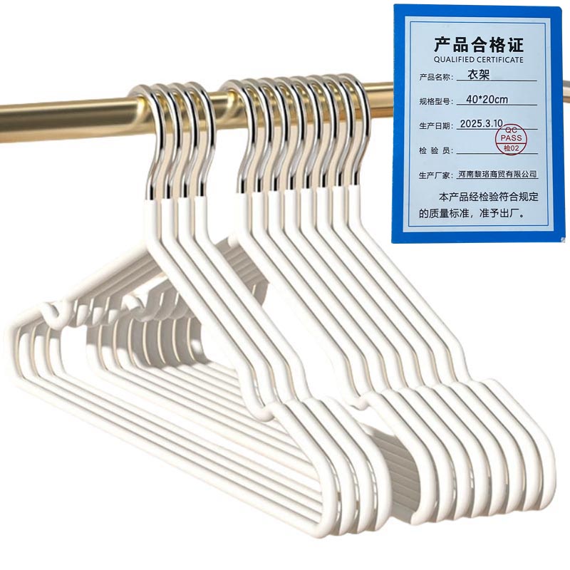 芙瑞塔衣架40*20cm个高清大图