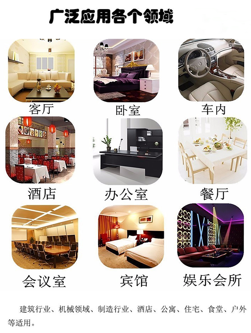 晨以橙 抽纸盒 20*12*8.5CM 个高清大图