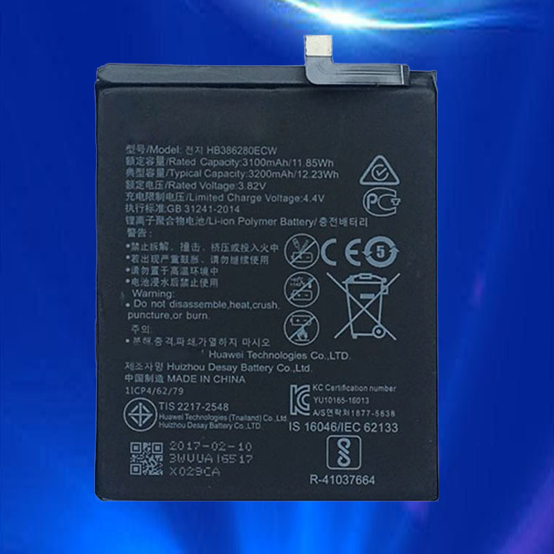 华为荣耀手机电池