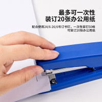 机乐堂(JOYROOM) 办公用品订书器多功能订书机12# 颜色随机
