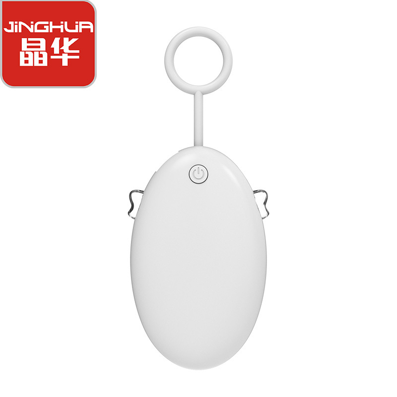 暖手宝学生宿舍冬天保暖可爱迷你暖手神器usb充电宝两用手握自发热便携式随身小型二合一取暖电源暖被窝2400毫安N372