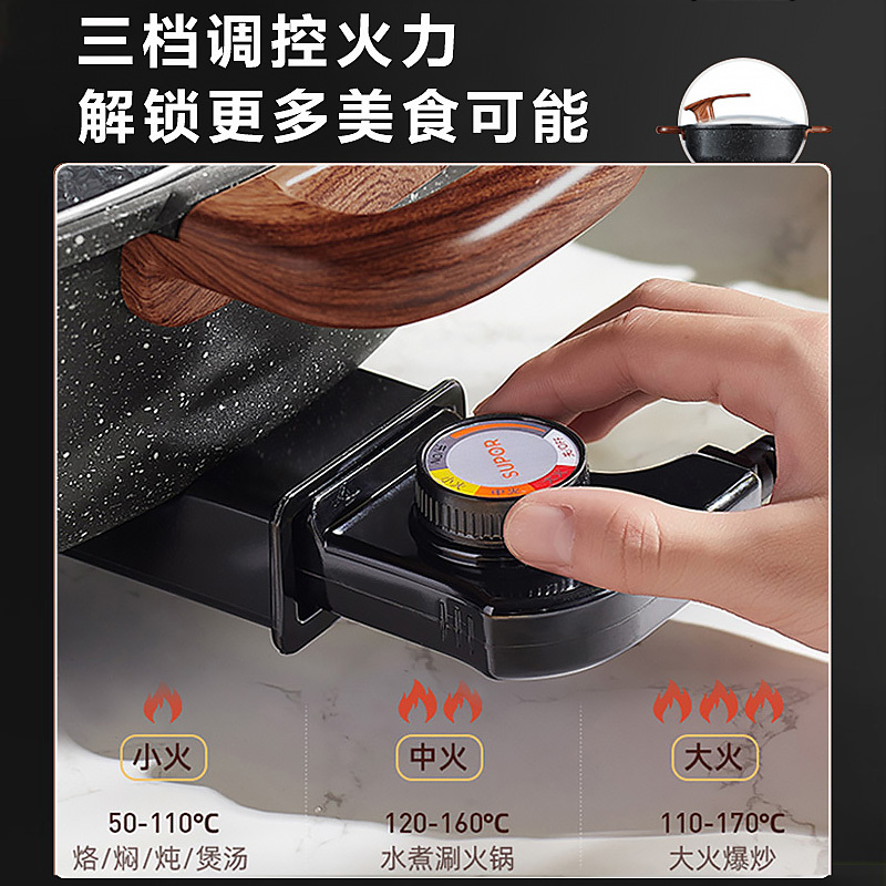 苏泊尔(SUPOR)多用途锅电火锅家用 多功能电热锅电煮锅6L大容量麦饭石色不粘锅鸳鸯火锅锅H3232FK609Y