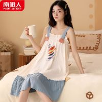 南极人夏季吊带睡裙女夏棉薄款可爱学生无袖睡衣裙子家居服夏天 M YSX8014