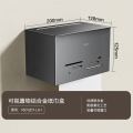 九牧（JOMOO）卫生间纸巾盒厕所壁挂式厕纸盒免打孔浴室洗手间纸巾盒抽纸盒 枪灰置物可视纸巾盒-9301207