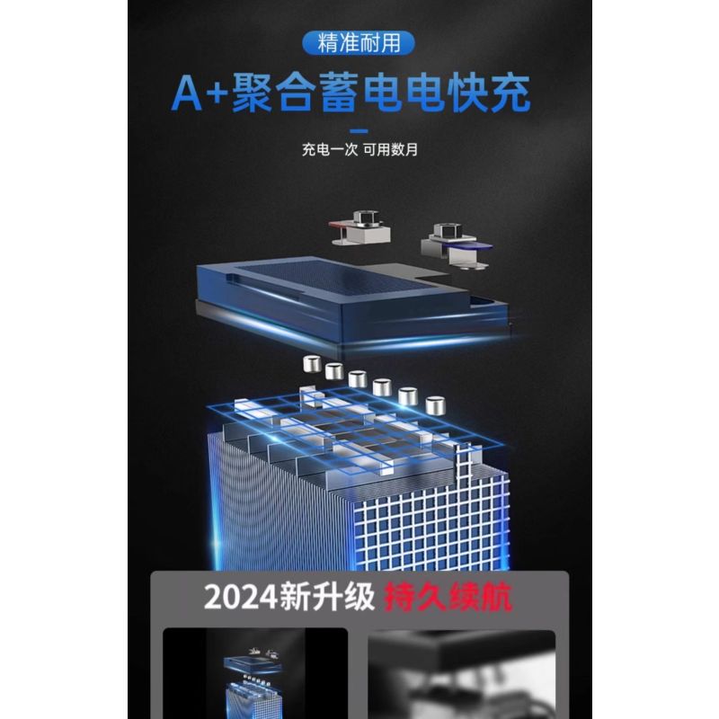 兆穗鑫100公斤电子秤