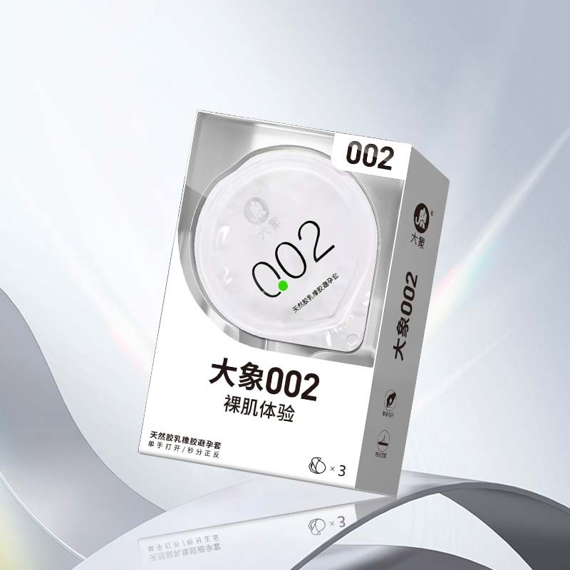 [临期清仓]大象002 超薄避孕套 3只装男用安全套