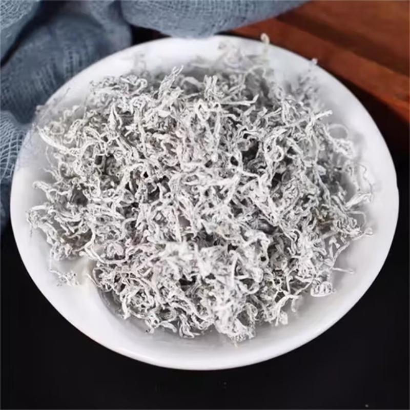 甄选莓茶100克龙须芽尖别名长寿藤茶莓茶另售枸杞胖大海9260高清大图