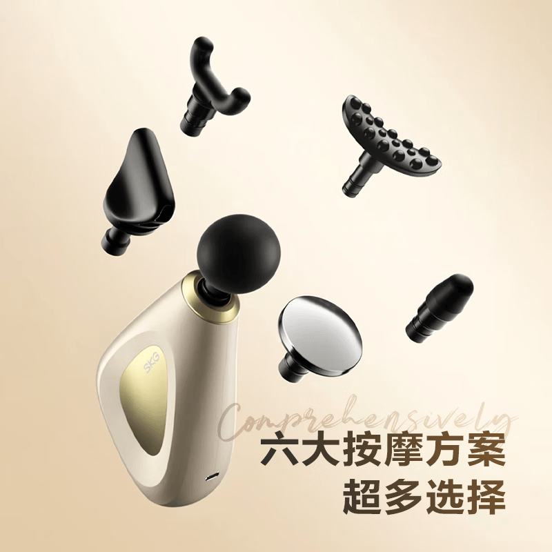 SKG F3-3筋膜枪 专业级按摩仪器 振动放松健身肌肉多功能手持式颈膜按摩枪高清大图