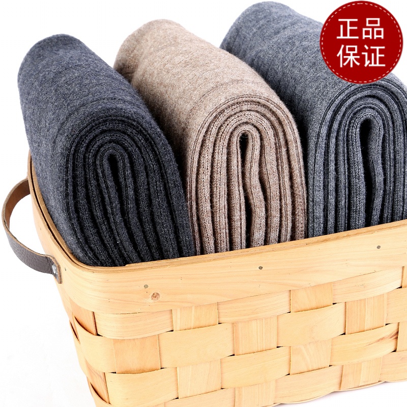 免费试穿 2024牧绒多斯保暖裤男士加厚品牌羊绒裤高腰护膝羊毛裤女打底裤线裤护膝打底裤春秋绒裤毛裤羊绒裤中老年人春秋装高清大图