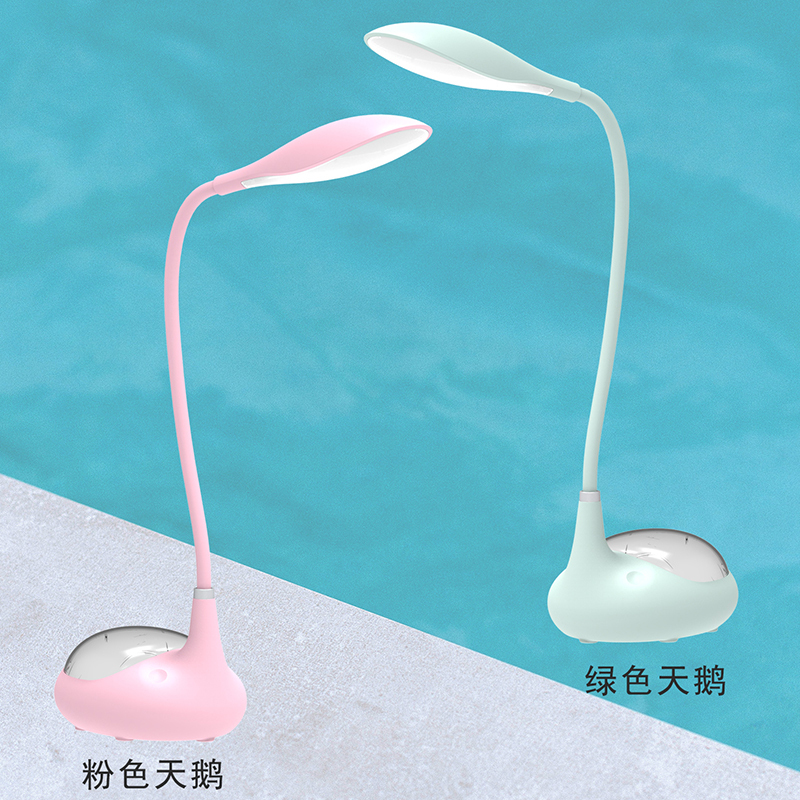 苏宁宜品x金莱特台灯led可充电护眼台灯绿色款 学习工作阅读 触摸调光折叠变形便携充电台灯 KN-8604LA