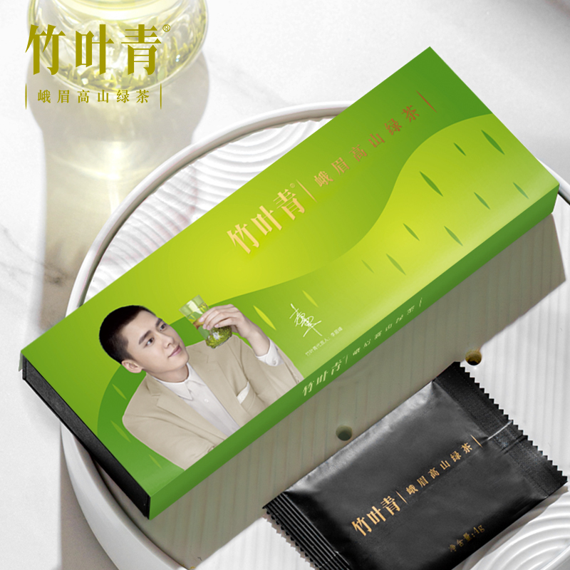 竹叶青茶叶峨眉高山绿茶特级(静心)盒装20g[李易峰定制款]