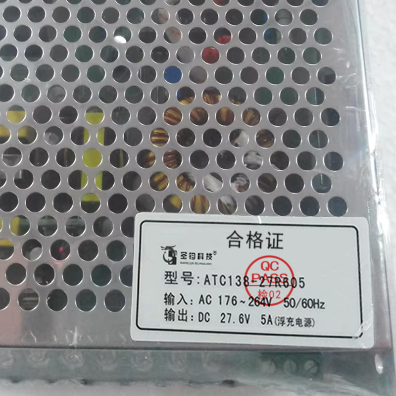 (7天内发货)圣钧科技 SHENGJUN TECHNOLOGY 开关电源 ATC138-27R605+个高清大图