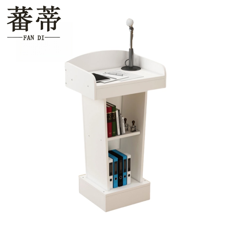 木质讲台高清大图