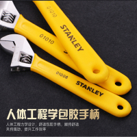 史丹利 6P6072 B系列沾塑柄活动扳手6