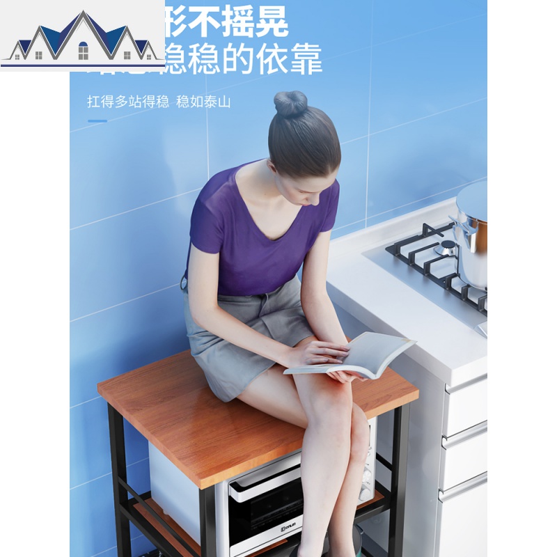 不锈钢厨房微波炉置物架落地调料调味架 可折叠移动烤箱收纳架子 三维工匠高清大图