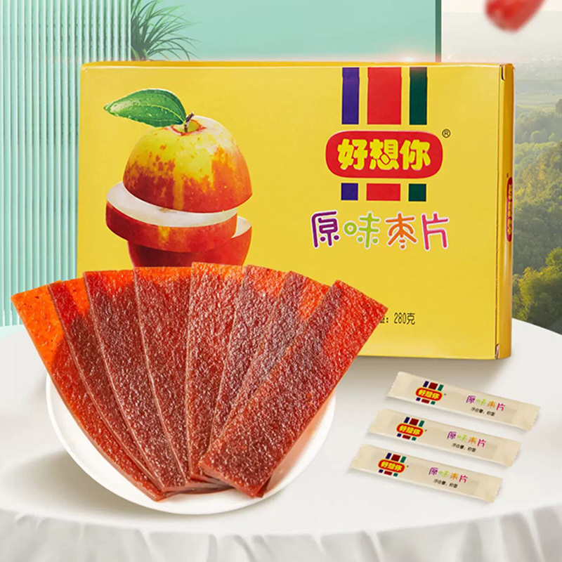 好想你(MISS YOU) 280g*2 原味枣片 (盒)