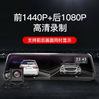 行车记录仪 360 M320Pro+64G卡+降压线 通用单镜头 通用双镜头
