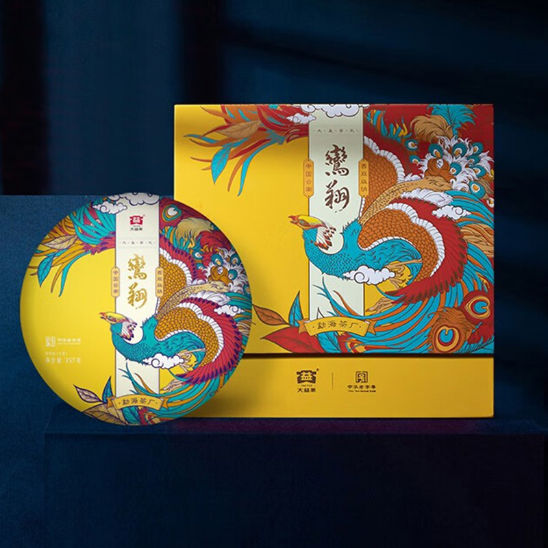 大益茶叶礼盒茶汤蜜黄甜香浓郁滋味醇和鸾翔普洱生茶礼盒357g